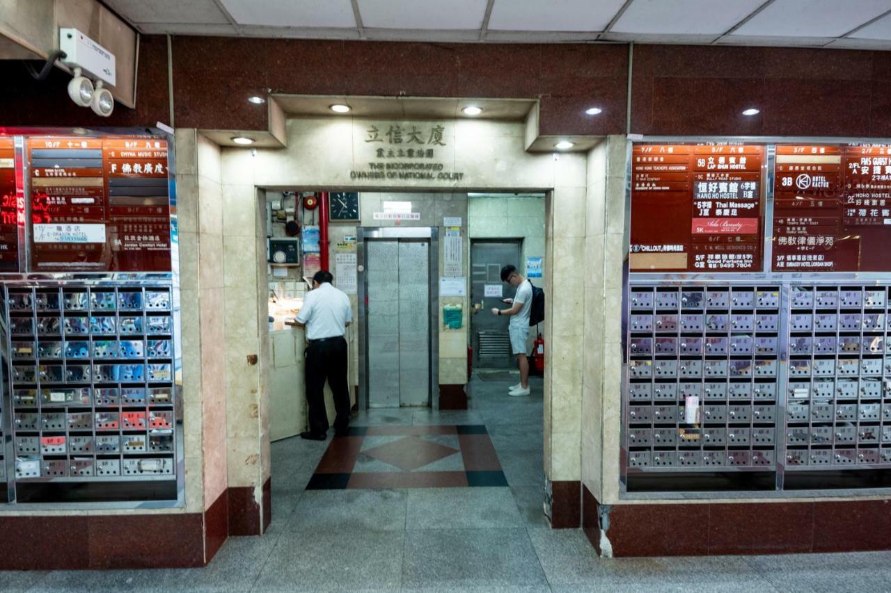 H36 Motel Kowloon  Buitenkant foto